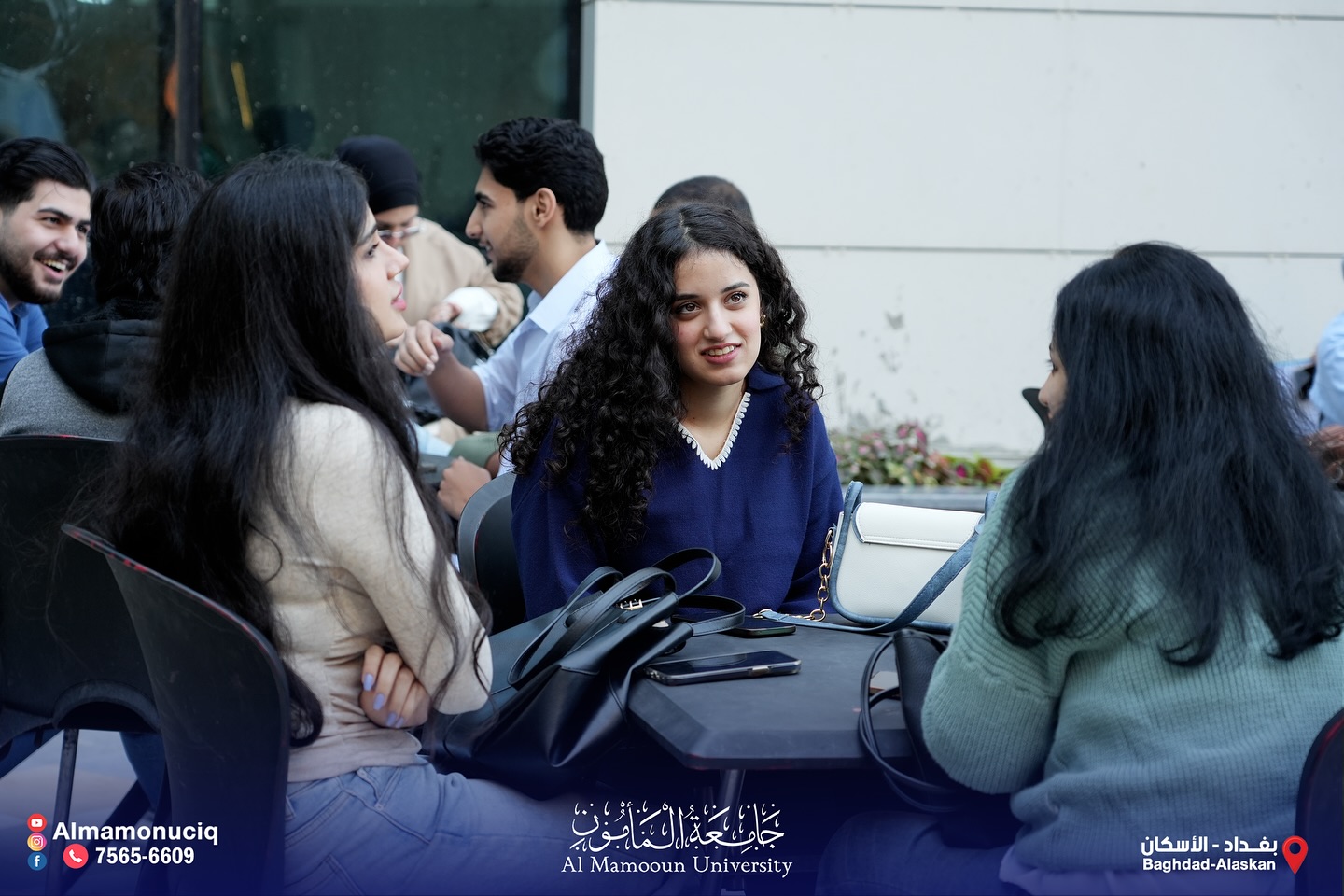 طلاب جامعة المأمون